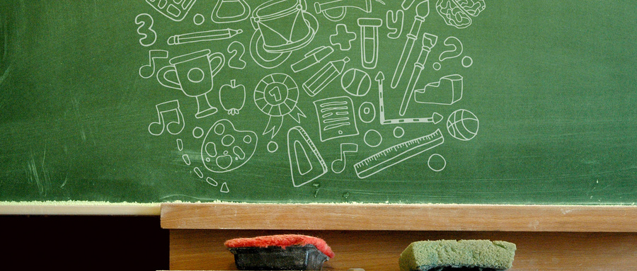 清華大學EMBA 清華大學EMBA