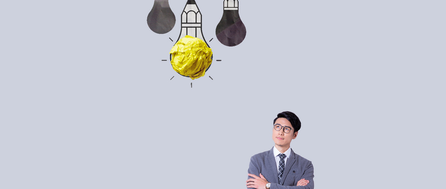 清華大學EMBA 清華大學EMBA