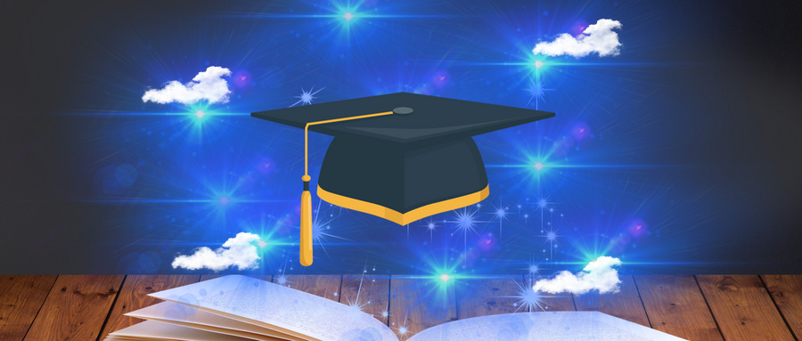 清華大學(xué)MPA