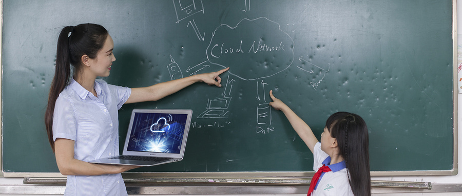 北京航空航天大學MPAcc 北京航空航天大學MPAcc