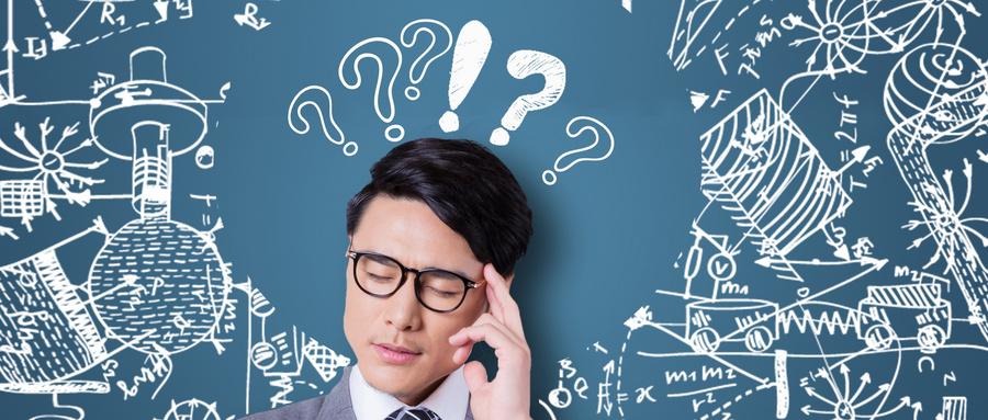 北京航空航天大學(xué)MPAcc 北京航空航天大學(xué)MPAcc