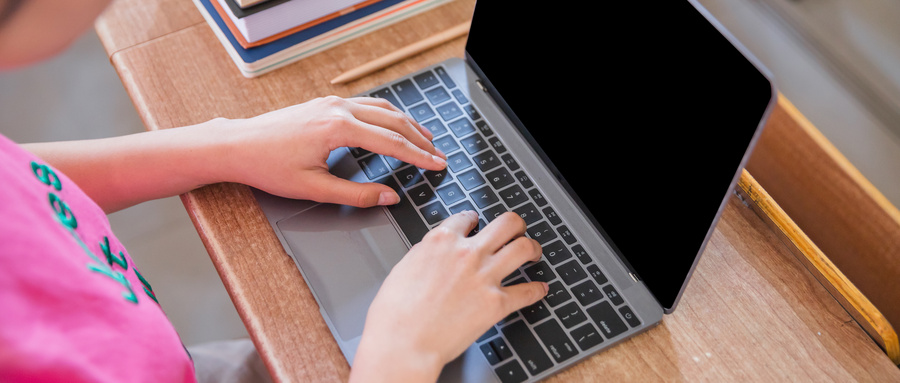 北京航空航天大學MPAcc 北京航空航天大學MPAcc