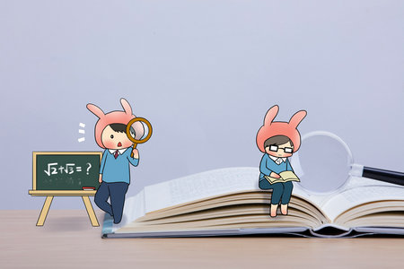 四川在職研究生 四川在職研究生