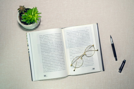 國際法學同等學力 國際法學同等學力