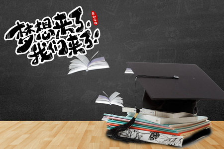 中央財(cái)經(jīng)大學(xué)MPA 中央財(cái)經(jīng)大學(xué)MPA