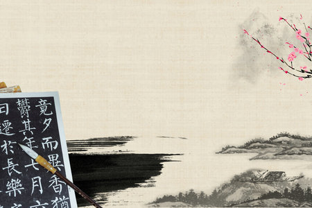 刑法學(xué)同等學(xué)力 刑法學(xué)同等學(xué)力