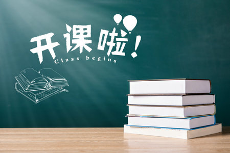 中國傳媒大學在職研究生 中國傳媒大學在職研究生