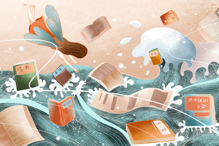 在職報考MPA可以選擇西北大學嗎？