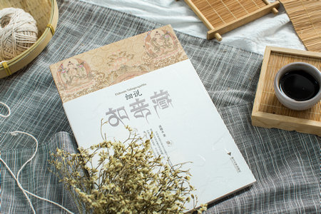 美學(xué)在職研究生 美學(xué)在職研究生