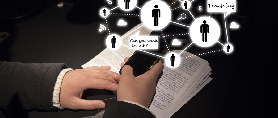 山東地區同等學力在職學習 山東地區同等學力在職學習