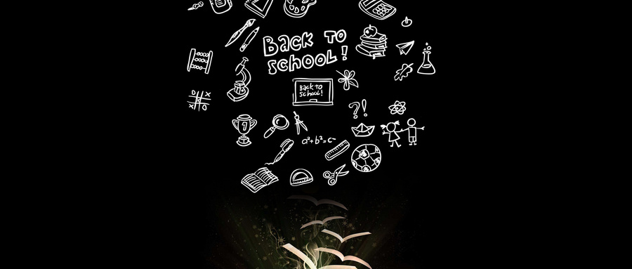 哈爾濱工業大學MBA招生名額 哈爾濱工業大學MBA招生名額