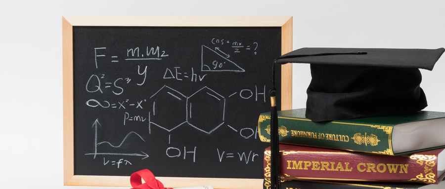 東南大學(xué)EMBA報(bào)考條件