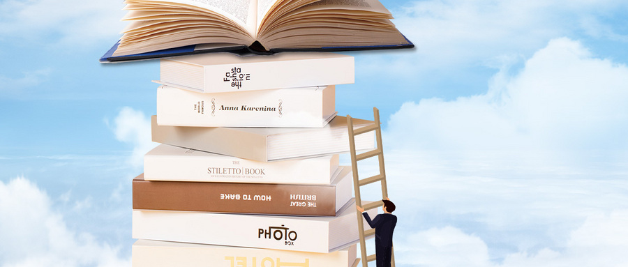 中央民族大學(xué)管理學(xué)院港澳臺(tái)MBA初試科目 中央民族大學(xué)管理學(xué)院港澳臺(tái)MBA初試科目