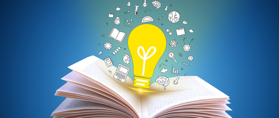 重慶大學(xué)MPA學(xué)費