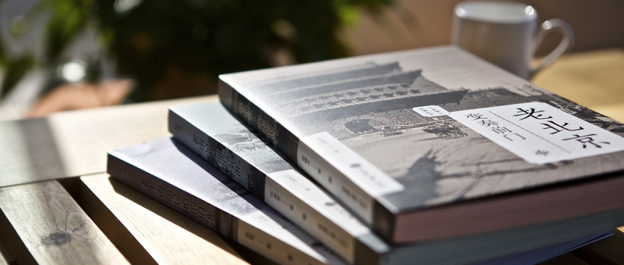 中國海洋大學MF工作經驗 中國海洋大學MF工作經驗