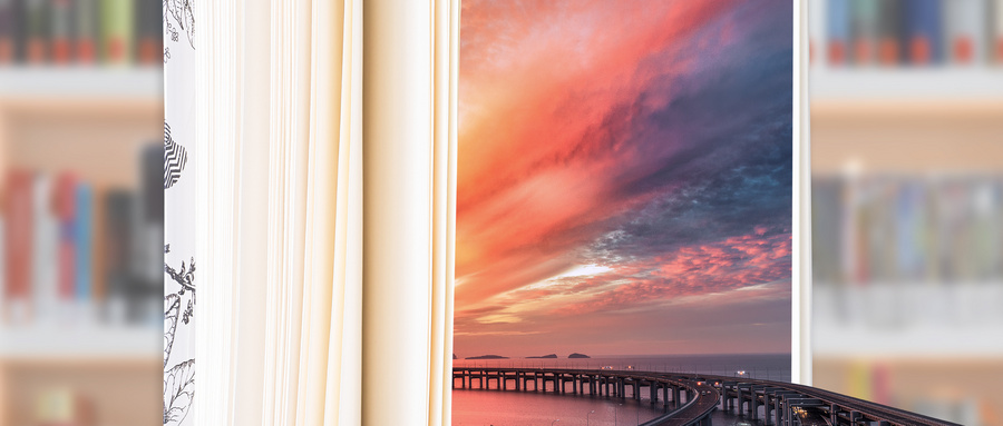 中山大學(xué)MPAcc就業(yè)方向 中山大學(xué)MPAcc就業(yè)方向