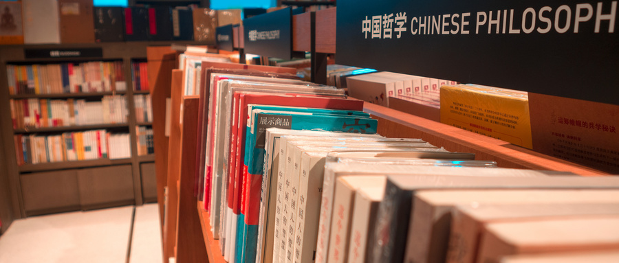 四川大學MPA證書含金量 四川大學MPA證書含金量