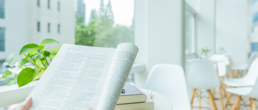 美國雪蘭多大學MBA學費情況 美國雪蘭多大學MBA學費情況