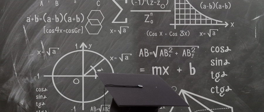 中南大學MPA考試 中南大學MPA考試