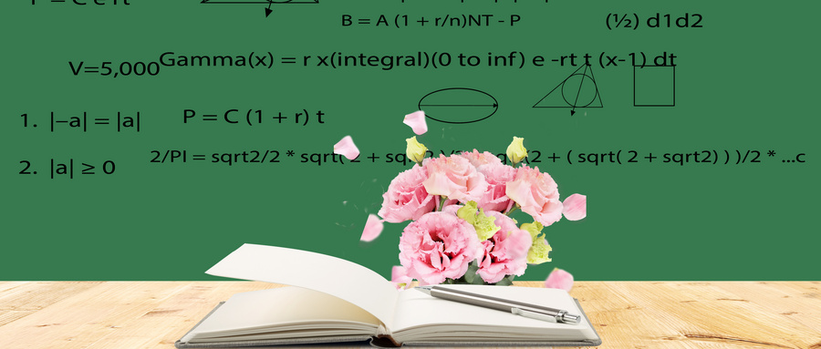 華中科技大學MPAcc考試 華中科技大學MPAcc考試