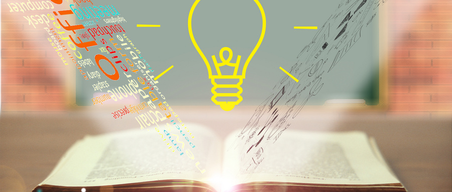 大連海事大學MPA畢業證書 大連海事大學MPA畢業證書