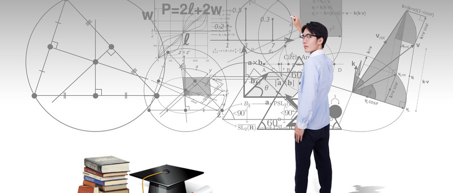遼寧大學MPA學制學費 遼寧大學MPA學制學費