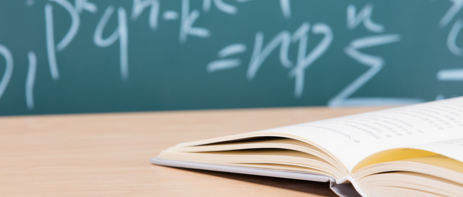 遼寧大學MPA考試 遼寧大學MPA考試