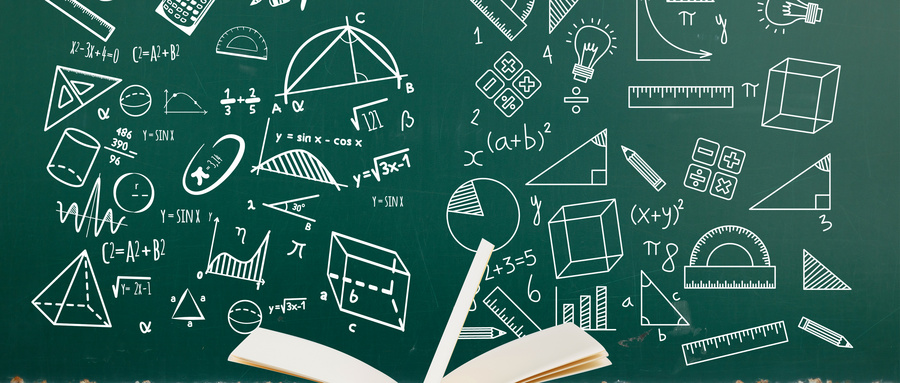 北京交通大學MPAcc提升學歷 北京交通大學MPAcc提升學歷