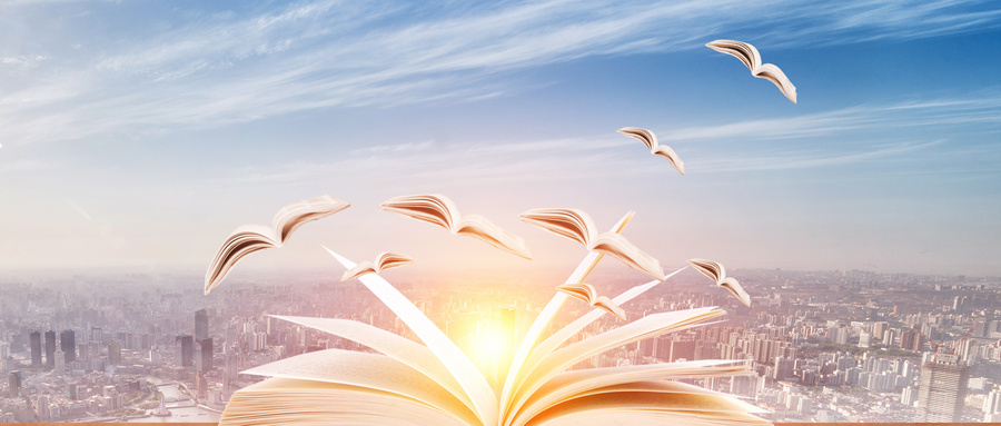 華南理工大學MPA證書 華南理工大學MPA證書