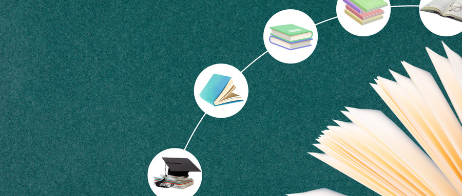 浙江大學同等學力證書 浙江大學同等學力證書