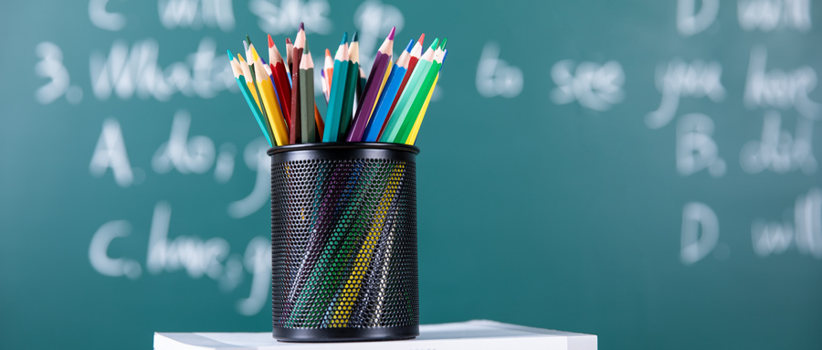 華東師范大學(xué)同等學(xué)力落戶 華東師范大學(xué)同等學(xué)力落戶