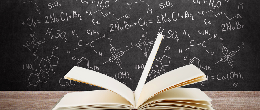 西班牙塞萬提斯大學國際碩士