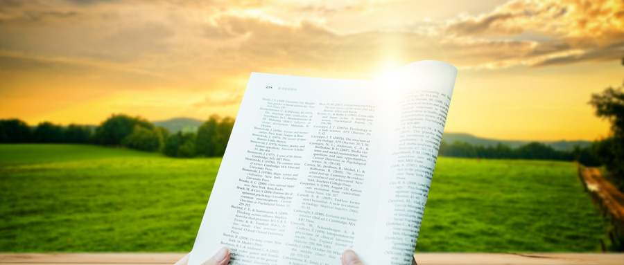 蘭州理工大學MBA考試 蘭州理工大學MBA考試