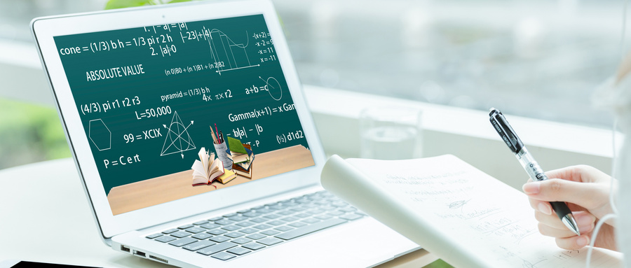 西安石油大學同等學力入學方式 西安石油大學同等學力入學方式