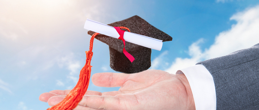 三峽大學MBA開課地區 三峽大學MBA開課地區