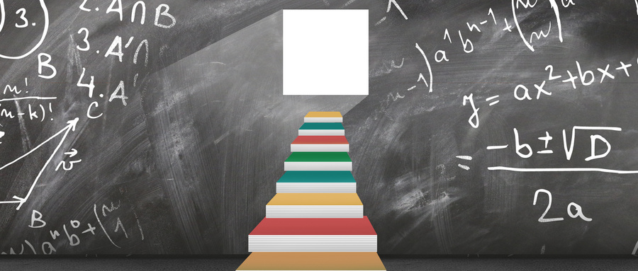 華東政法大學MPAcc 華東政法大學MPAcc