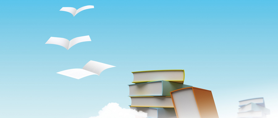 東北石油大學(xué)MBA 東北石油大學(xué)MBA