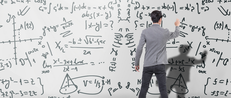 南京信息工程大學(xué)MBA 南京信息工程大學(xué)MBA