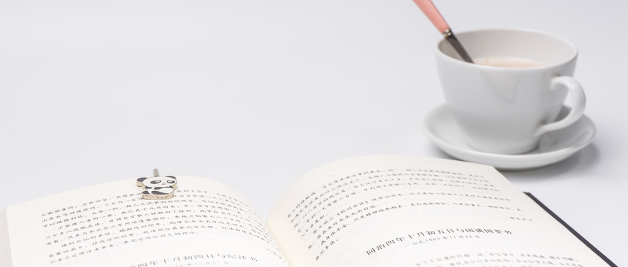 江蘇大學MEM 江蘇大學MEM