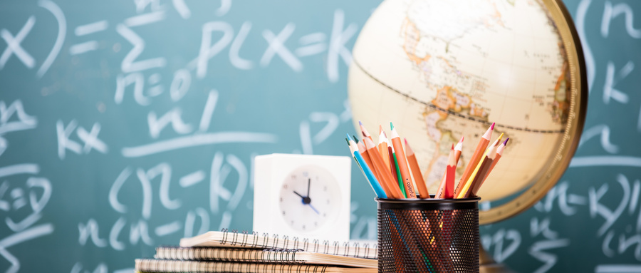 上海理工大學MPAcc 上海理工大學MPAcc