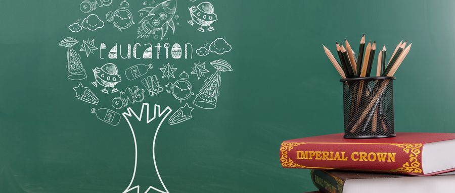 大專報考安徽工業大學同等學力 大專報考安徽工業大學同等學力