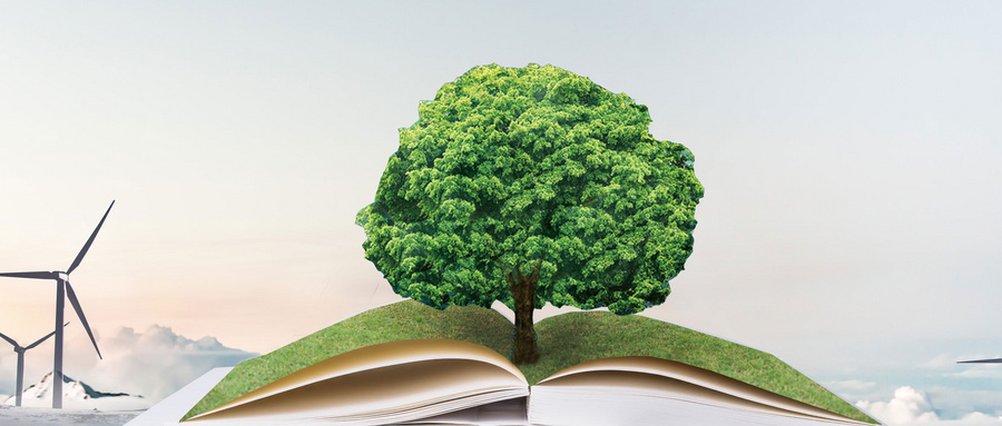 浙江工商大學(xué)MPAcc開課地區(qū) 浙江工商大學(xué)MPAcc開課地區(qū)