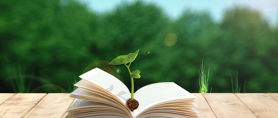 浙江工商大學同等學力申碩證書 浙江工商大學同等學力申碩證書