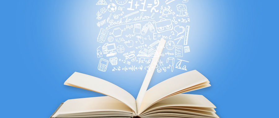 浙江農林大學同等學力考試 浙江農林大學同等學力考試