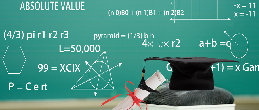 浙江工商大學金融專碩報考時間 浙江工商大學金融專碩報考時間