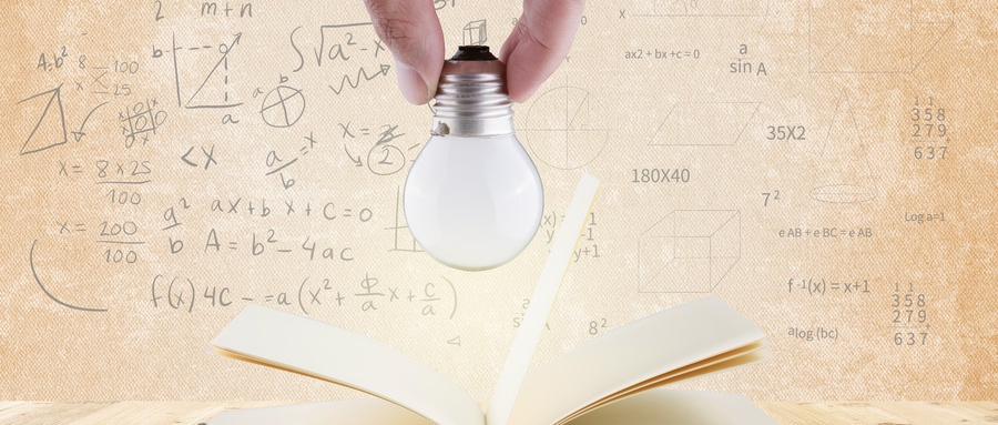 廣西大學MBA上課方式 廣西大學MBA上課方式