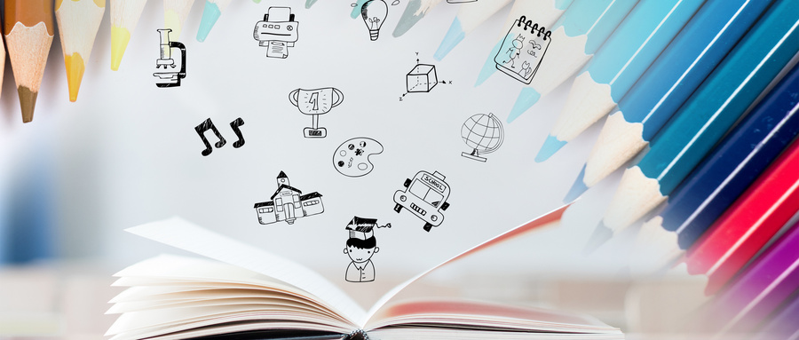 華南大學MPAcc報考條件 華南大學MPAcc報考條件