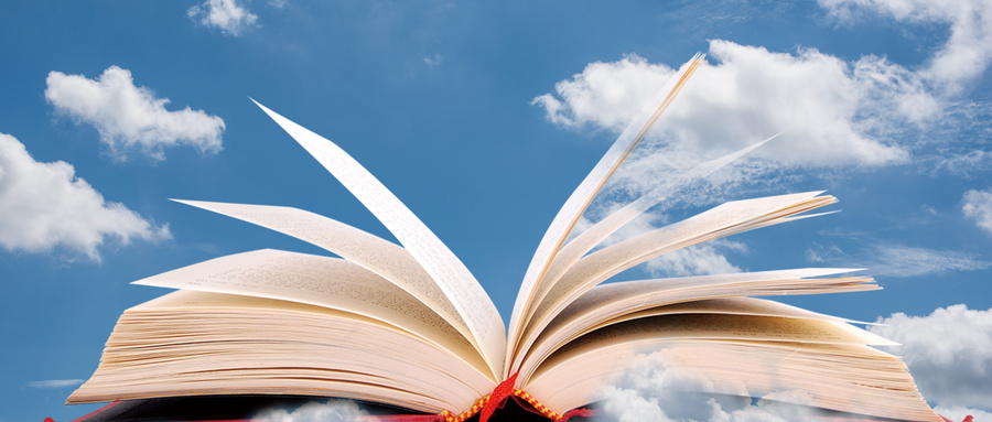 海南大學(xué)MBA學(xué)制學(xué)費(fèi) 海南大學(xué)MBA學(xué)制學(xué)費(fèi)