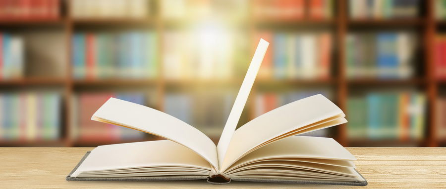 河北工業大學同等學力 河北工業大學同等學力