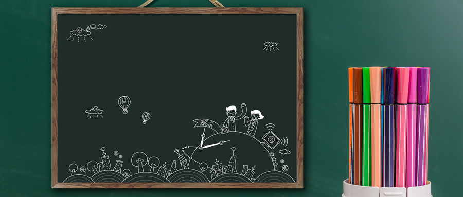 東北農業大學MPA 東北農業大學MPA